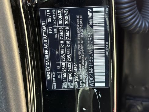 Used 2020 Mercedes-Benz GLB 250 4MATIC image 27