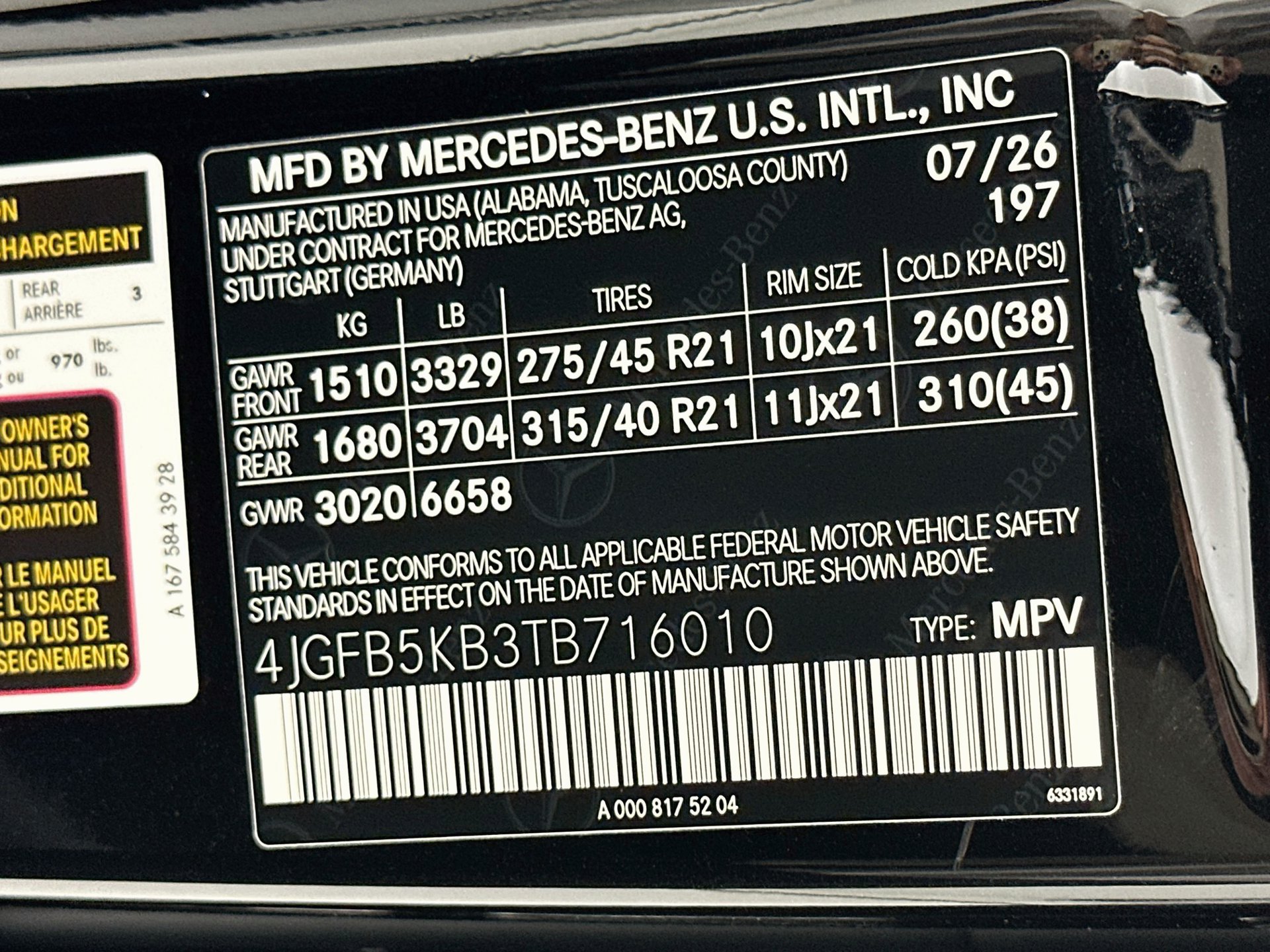 New 2026 Mercedes-Benz GLE 450 4MATIC image 35