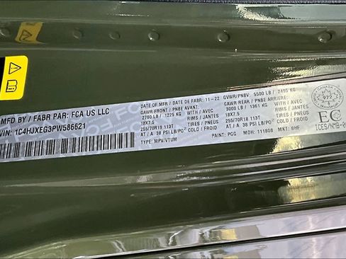 Used 2023 Jeep Wrangler Sahara image 21