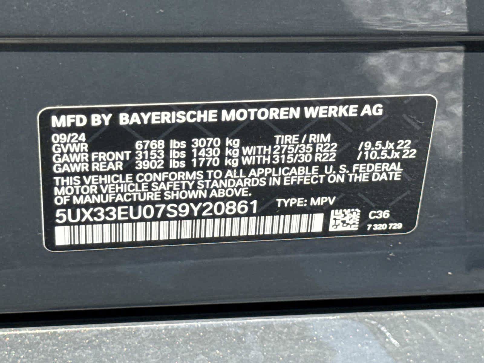 Used 2025 BMW X5 M60i AWD/4WD image 30
