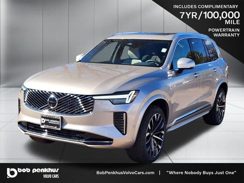 New 2026 Volvo XC90 B5 Plus w/ Protection Package Premier image 22