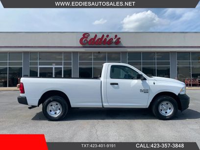 Used 2020 RAM 1500 Tradesman w/ Power & Remote Entry Group
