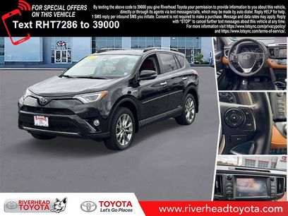 Used 2017 Toyota RAV4 Limited