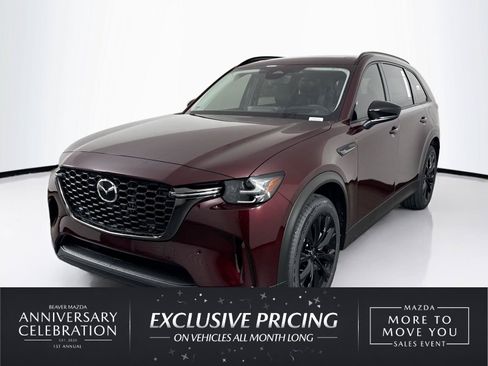 New 2026 MAZDA CX-90 3.3 Turbo w/ Premium Sport Pkg AWD/4WD image 1