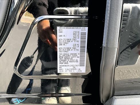 New 2026 Nissan Pathfinder SV image 21