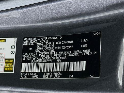 Used 2024 Lexus RZ 300e Premium FWD image 12