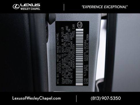 Used 2023 Lexus ES 300h w/ Premium Package FWD image 23