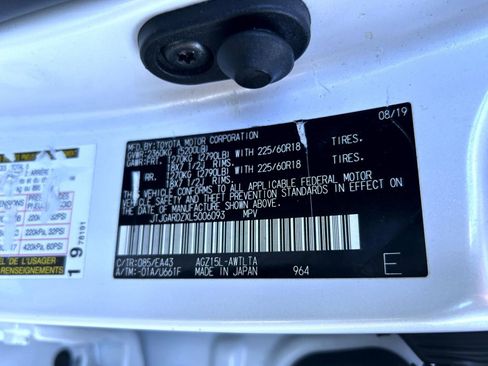 Used 2020 Lexus NX 300 AWD w/ Premium Package image 25