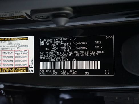Used 2026 Lexus LX 700h Ultra Luxury AWD/4WD image 43