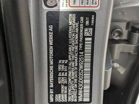 Used 2025 MINI Cooper 4-Door Hardtop image 16