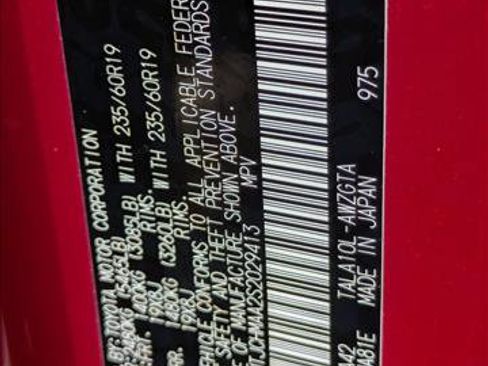 Certified 2025 Lexus RX 350 Premium w/ Accessory Package (Z1) FWD image 24