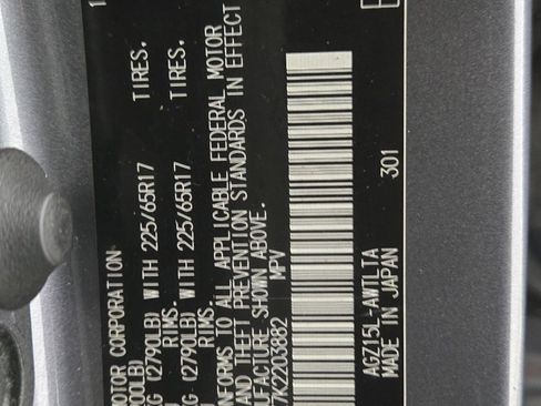 Used 2019 Lexus NX 300 AWD image 24