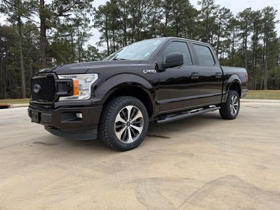 Used 2020 Ford F150 XL w/ Equipment Group 101A Mid