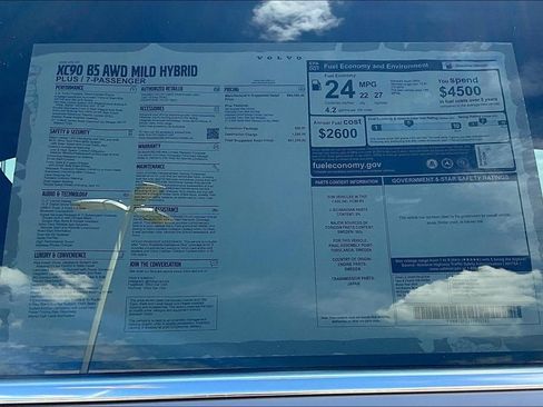 New 2026 Volvo XC90 B5 Plus w/ Protection Package Premier image 25