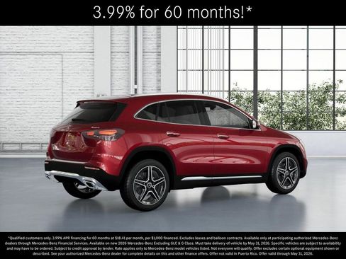 New 2026 Mercedes-Benz GLA 250 4MATIC image 20