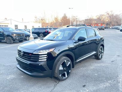 New 2026 Nissan Kicks SR