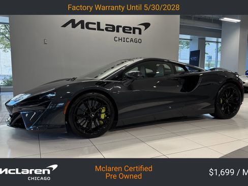 Used 2023 McLaren Artura image 1