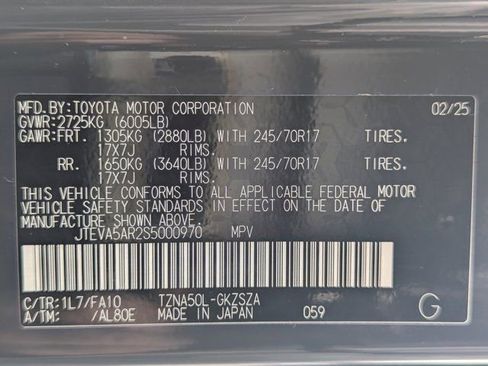 Used 2025 Toyota 4Runner SR5 RWD image 27