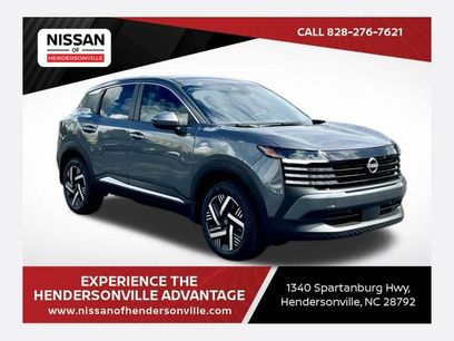 New 2026 Nissan Kicks SV