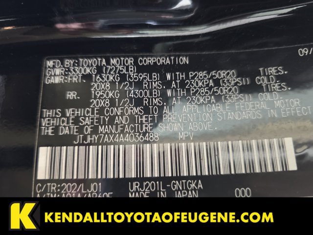 Used 2010 Lexus LX 570 4WD w/ Preferred Accessory Package image 24