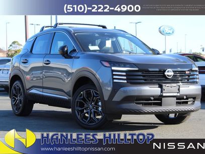 New 2026 Nissan Kicks SR w/ Illumination Package