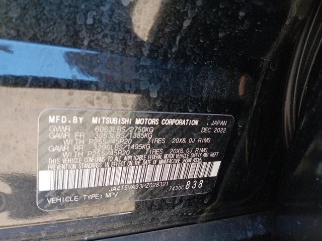 Used 2023 Mitsubishi Outlander SEL 40th Anniversary AWD/4WD image 21