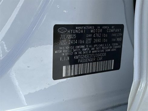 New 2026 Genesis G70 2.5T Prestige image 17