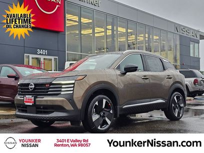 New 2026 Nissan Kicks SR w/ SR Premium Package