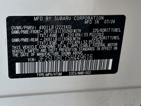 Used 2025 Subaru Forester Premium w/ Convenience Package #1 image 32