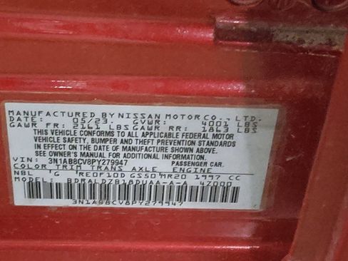 Used 2023 Nissan Sentra SV w/ All-Weather Package FWD image 33