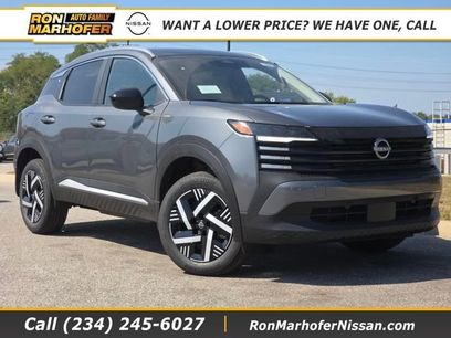 New 2026 Nissan Kicks SV