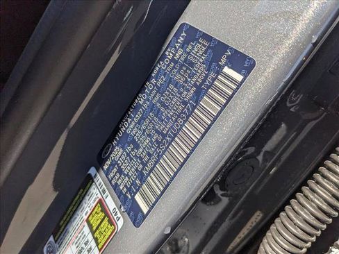 New 2026 Hyundai Palisade SE image 18