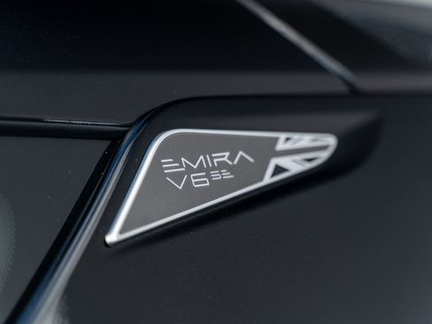 New 2026 Lotus Emira RWD image 22