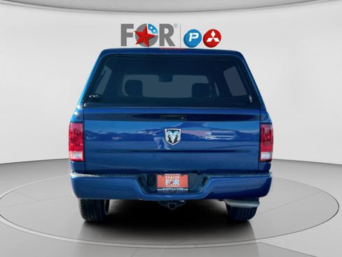 Used 2015 RAM 1500 Express image 4