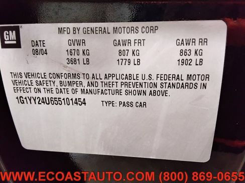 Used 2005 Chevrolet Corvette Coupe w/ Preferred Equipment Group image 17