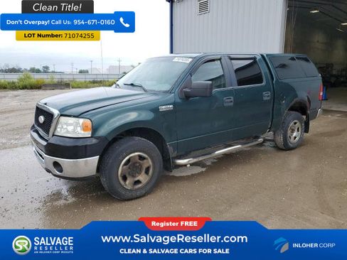 Used 2008 Ford F150 4x4 SuperCrew image 1