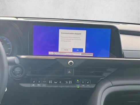 New 2026 Toyota Crown XLE image 13