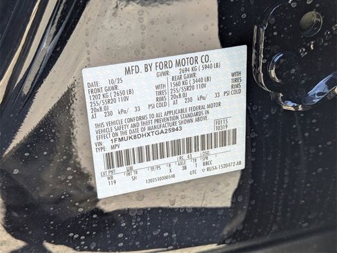 New 2026 Ford Explorer Active w/ Active Comfort Package image 16