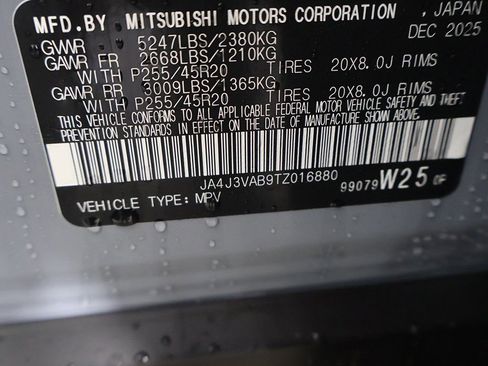 New 2026 Mitsubishi Outlander SE FWD image 47