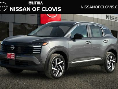 New 2026 Nissan Kicks SV