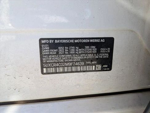 Used 2021 BMW X5 sDrive40i w/ M Sport Package RWD image 16
