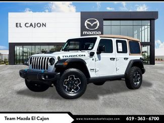 Used 2022 Jeep Wrangler Unlimited Rubicon 4xe 360° Tour