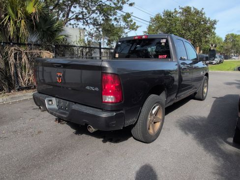 Used 2015 RAM 1500 Express image 8