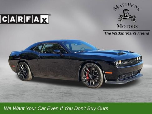 Used 2023 Dodge Challenger SRT Hellcat image 1