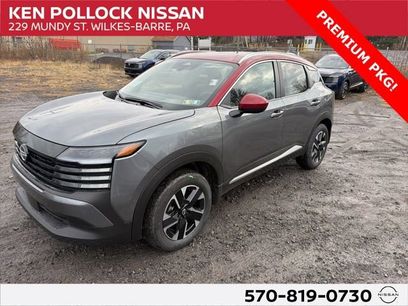 New 2026 Nissan Kicks SV w/ SV Premium Package