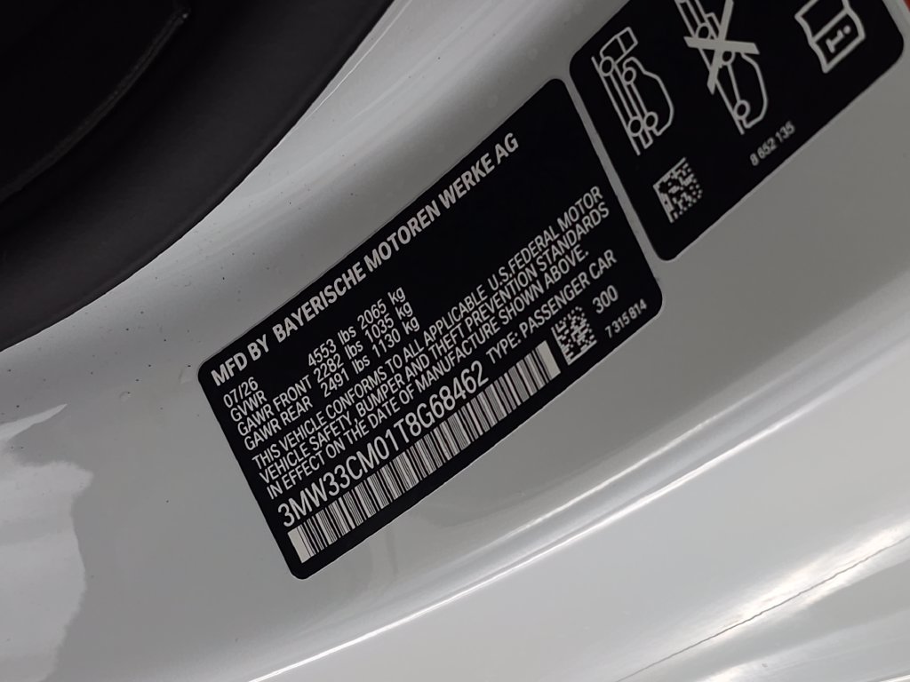 New 2026 BMW 230i xDrive Coupe w/ Premium Package AWD/4WD image 32