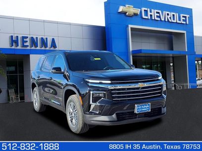 New 2026 Chevrolet Traverse LT w/ Enhanced Driving Package