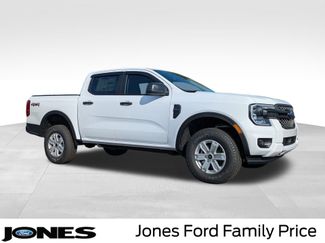 New 2025 Ford Ranger XL w/ Trailer Tow Package 360° Tour