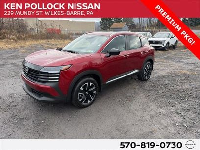 New 2026 Nissan Kicks SV w/ SV Premium Package