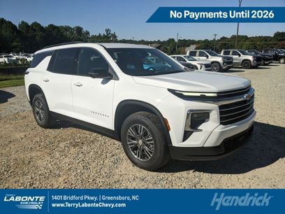 New 2026 Chevrolet Traverse LT w/ Driver Confidence Package